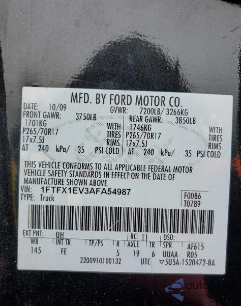 2010 Ford F150 Super Cab из США, поврежденный, VIN 1FTFX1EV3AFA54987